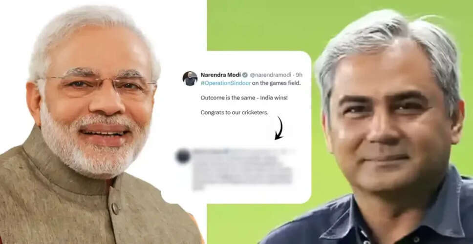 पाकिस्तान के गृहमंत्री मोहसिन नकवी का विवादास्पद बयान, भारत की जीत पर उठाए सवाल