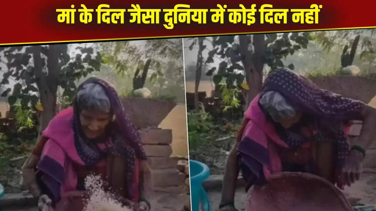 मां के त्याग का इमोशनल वीडियो: दिल छू लेने वाली कहानी