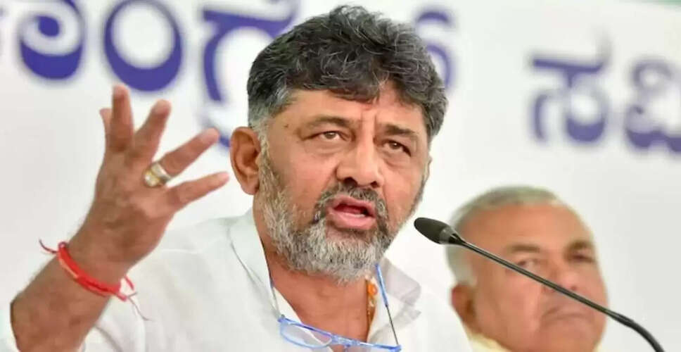 डीके शिवकुमार ने इस्तीफे की अटकलों को किया खारिज, कहा मैं पार्टी का अनुशासित सिपाही