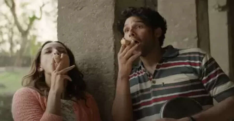 'धड़क 2' का नया गाना 'प्रीत रे' रिलीज, सिद्धांत चतुर्वेदी और तृप्ति डिमरी का दिखा निराला अंदाज