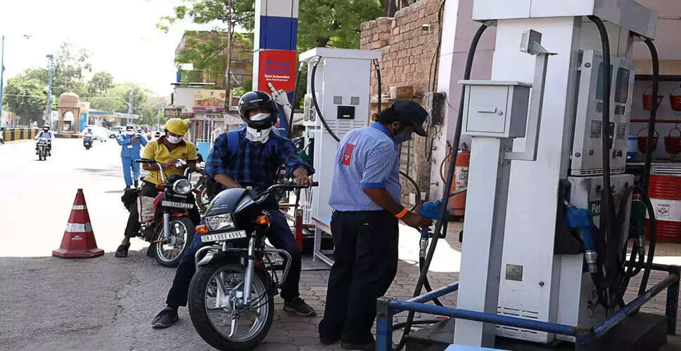 ईंधन की कीमतों में लगातार वृद्धि, उपभोक्ताओं के लिए चिंता का विषय
