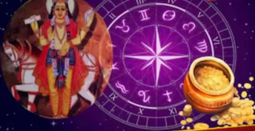 शारदीय नवरात्रि में गुरु-शुक्र का विशेष योग: जानें किस राशि को मिलेगा लाभ