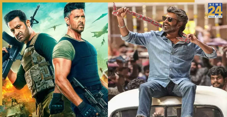 बॉक्स ऑफिस पर 'War 2' और 'Coolie' की टक्कर: दिन 9 की रिपोर्ट