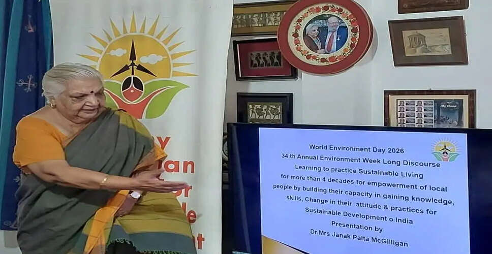 इंदौर में विश्व पर्यावरण दिवस 2026 का आयोजन: जलवायु कार्रवाई पर जोर