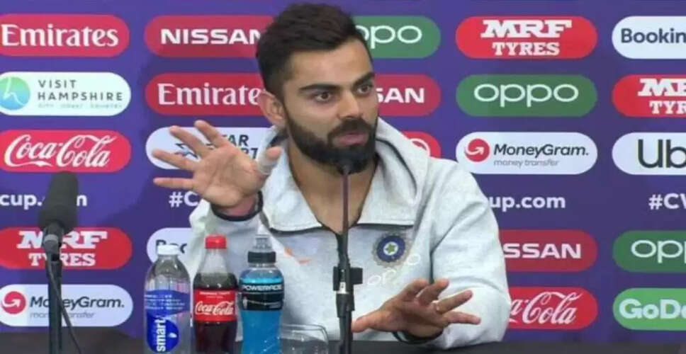 Virat Kohli का बड़ा ऐलान: संन्यास की अटकलों पर लगाई मुहर