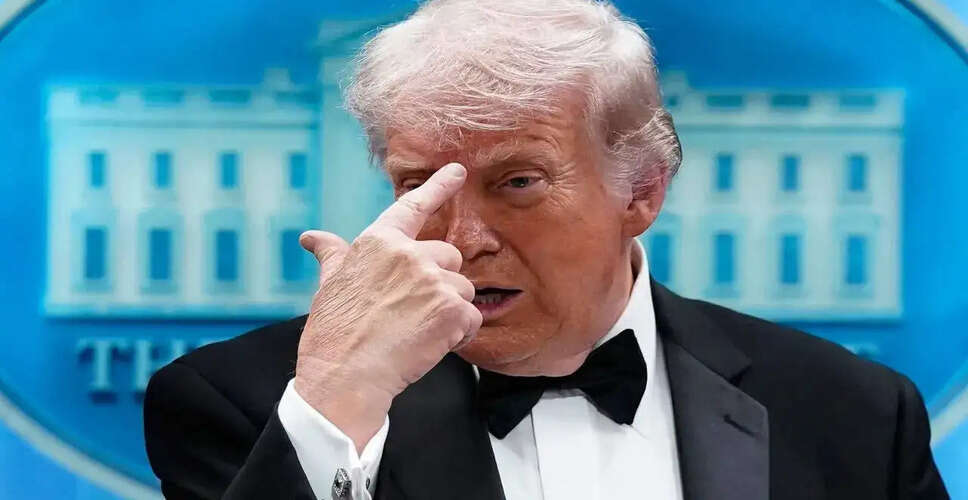 वाशिंगटन हिल्टन में गोलीबारी: संदिग्ध का घोषणापत्र और सुरक्षा चूक