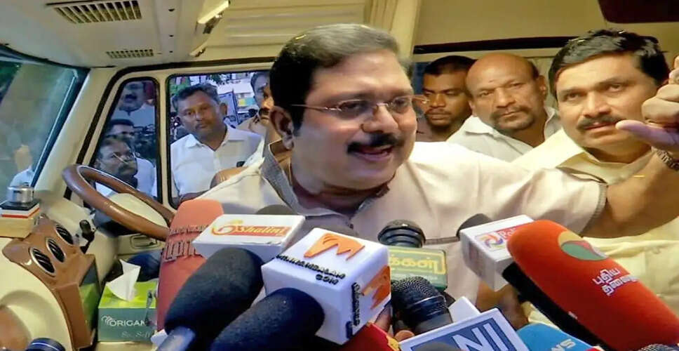 तमिलनाडु में राजनीतिक संकट: टीटीवी दिनाकरन ने विजय के समर्थन पत्र को बताया फर्जी