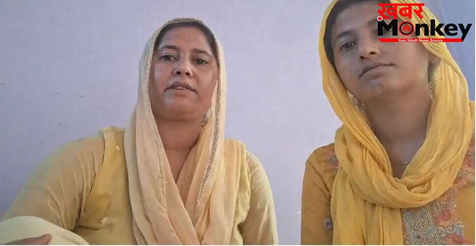 ग्रेटर नोएडा में दहेज उत्पीड़न का मामला: बहनों ने सुरक्षा की गुहार लगाई