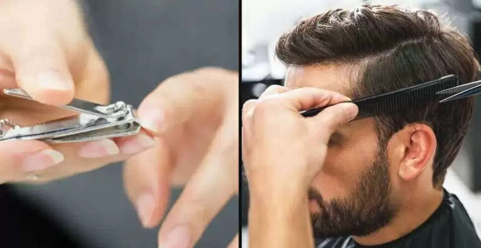 नाखून और बाल काटने पर दर्द क्यों नहीं होता? जानें इसके पीछे का विज्ञान
