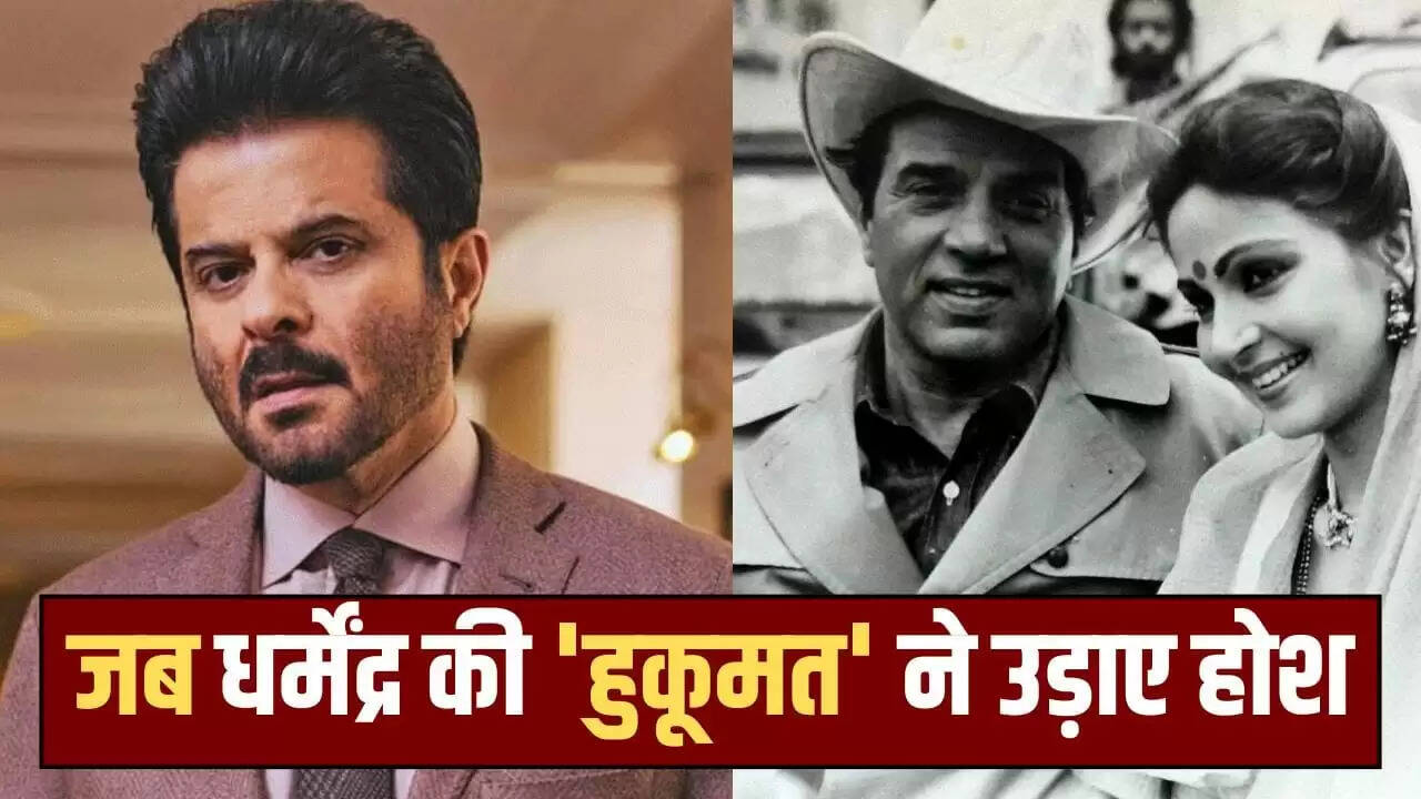 धर्मेंद्र और अनिल कपूर: जब 'हुकूमत' ने 'मिस्टर इंडिया' को पछाड़ा