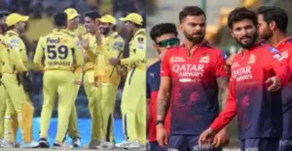 CSK ने IPL 2025 के बाद नया कप्तान नियुक्त किया, कोहली के करीबी दोस्त को मिली जिम्मेदारी