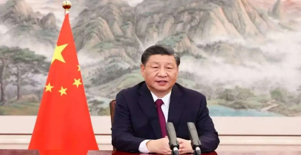 चीन का नया कदम: विदेशी निवेश को बढ़ावा देने के लिए नई योजना