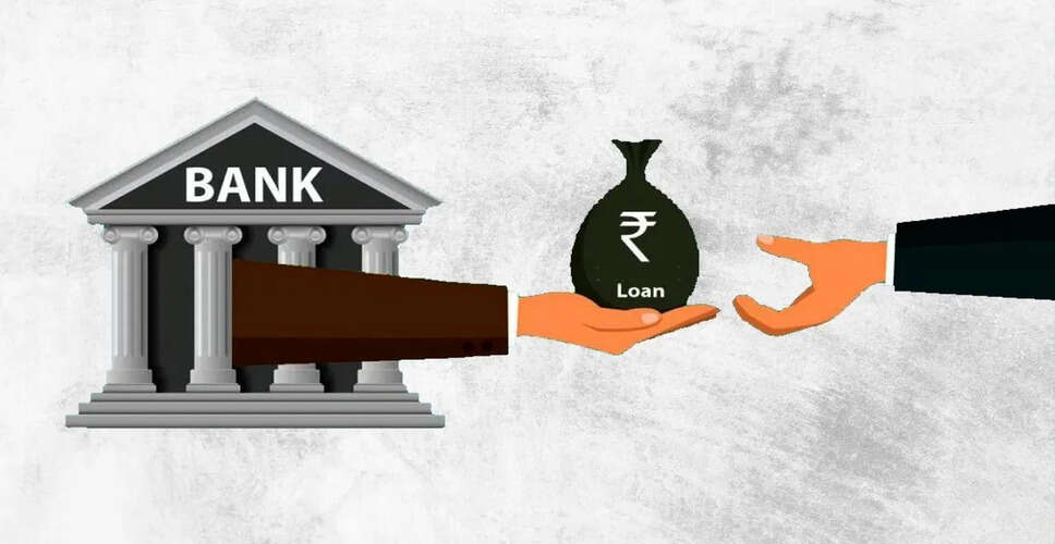 पर्सनल लोन के छिपे खर्च: जानें क्या हैं असली लागत
