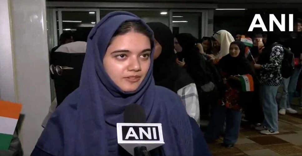 भारत ने ईरान से छात्रों की सुरक्षित निकासी के लिए ऑपरेशन सिंधु शुरू किया