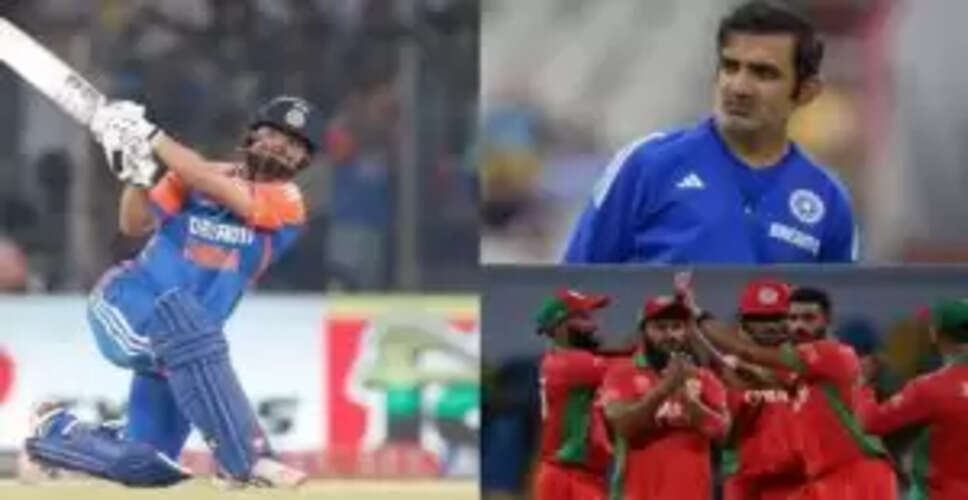 Rinku Singh को Oman के खिलाफ मिल सकता है मौका, कोच Gambhir ने किया संकेत