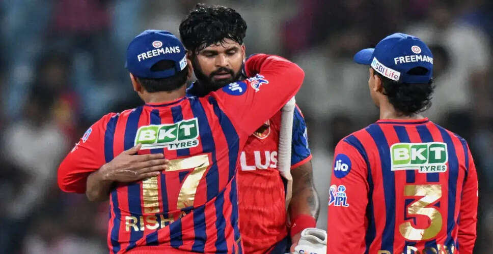 पंजाब किंग्स ने लखनऊ सुपर जायंट्स को हराकर प्लेऑफ की उम्मीदें जीवित रखीं