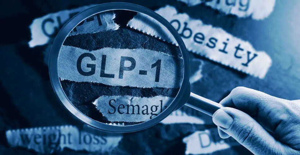 GLP-1 दवाओं के साथ वजन घटाने में पोषण का महत्व