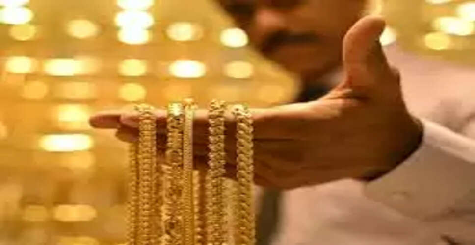 भारत में सोने की कीमतों में वृद्धि: नवीनतम आंकड़े और विश्लेषण