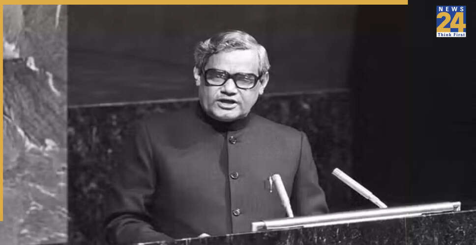 अटल बिहारी वाजपेयी की पुण्यतिथि पर राष्ट्रपति और प्रधानमंत्री ने दी श्रद्धांजलि