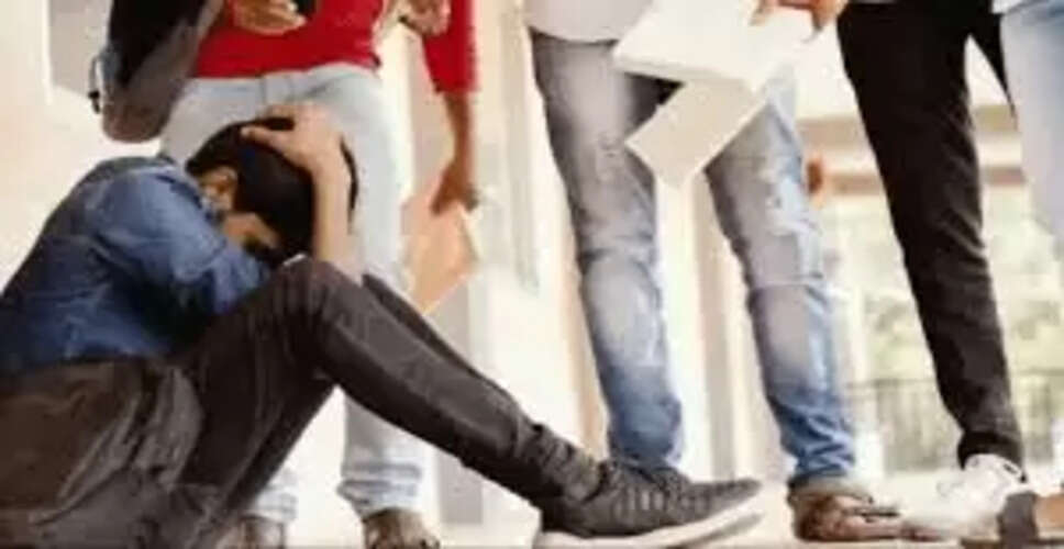 रतलाम मेडिकल कॉलेज में रैगिंग की गंभीर घटना, छात्रों की सुरक्षा पर सवाल