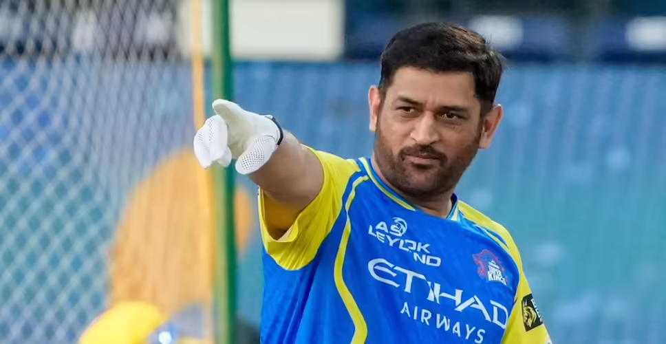 IPL 2026: MS Dhoni की चोट से चेन्नई सुपर किंग्स को बड़ा झटका