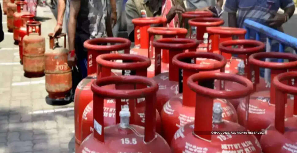व्यापार में LPG की कमी में सुधार, उद्योगों को मिली राहत