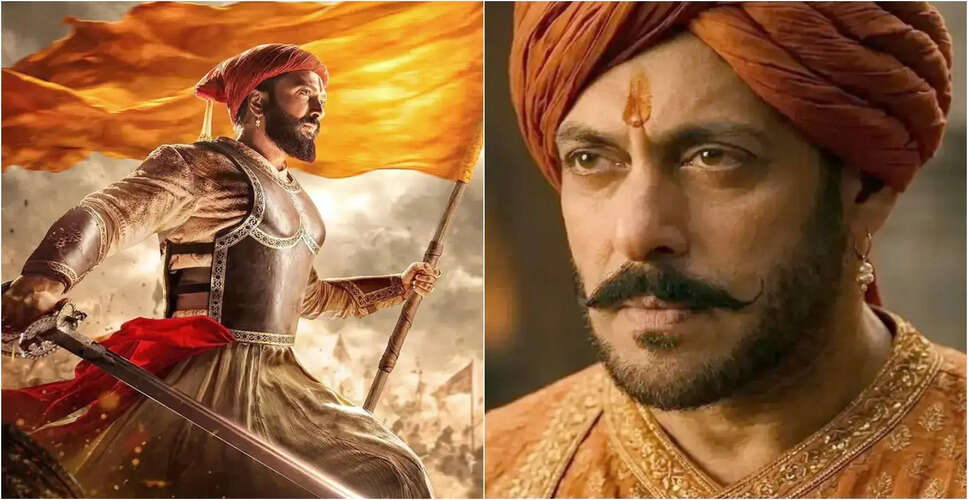 राजा शिवाजी: सलमान खान की विशेष उपस्थिति ने दर्शकों को किया मंत्रमुग्ध