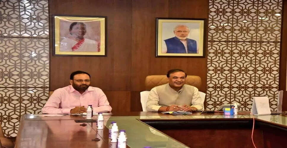 असम में आगामी चुनावों के लिए AGP की महत्वपूर्ण भूमिका