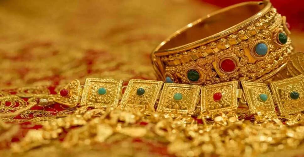 सोने की कीमतों में वृद्धि: जानें प्रमुख शहरों में रेट्स