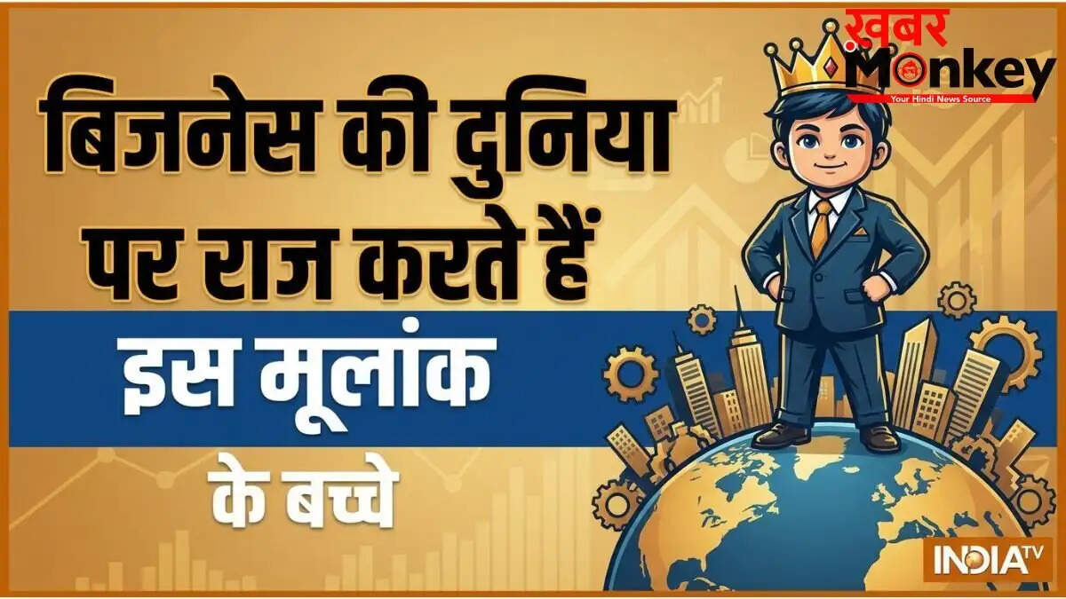 मूलांक 5: बुद्धिमान बच्चों की विशेषताएँ और बिजनेस में सफलता
