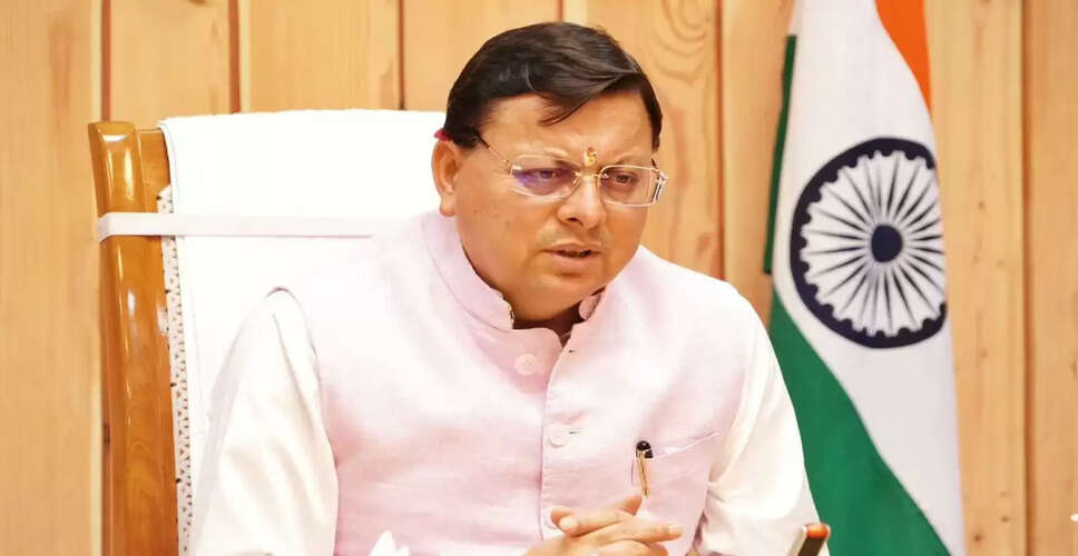 चार धाम के लिए हेलीकॉप्टर सेवाएं सोमवार तक निलंबित