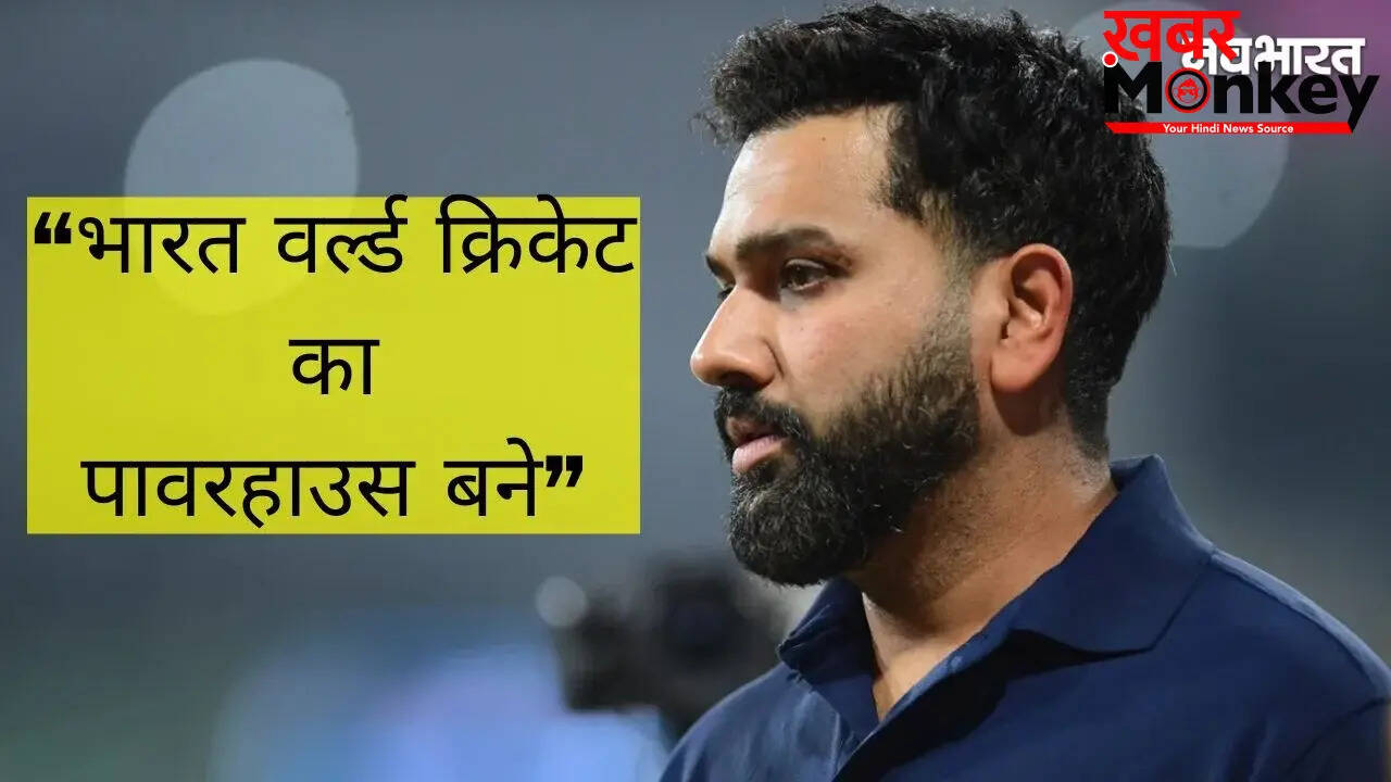 रोहित शर्मा का भारतीय क्रिकेट पर बयान: भविष्य की उम्मीदें और लक्ष्य