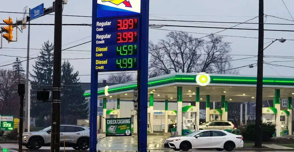 यमन के हूथियों का संघर्ष में प्रवेश: अमेरिका में गैस की कीमतों पर प्रभाव