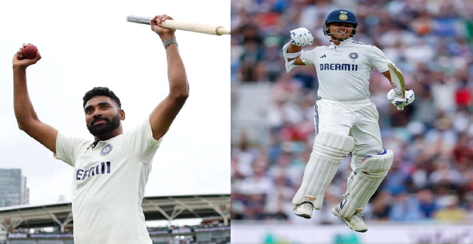 आईसीसी टेस्ट रैंकिंग में मोहम्मद सिराज और यशस्वी जायसवाल की शानदार उन्नति