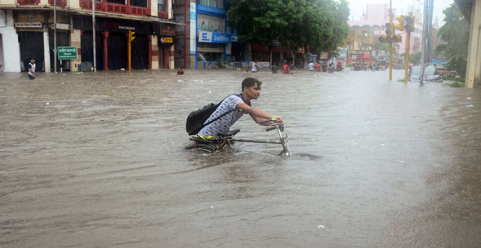 राजस्थान में भारी बारिश से जनजीवन प्रभावित, IMD ने जारी किया रेड अलर्ट