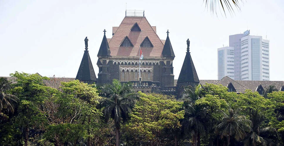 बंबई हाईकोर्ट का फैसला: राष्ट्रीय मुद्दों पर ध्यान देने की आवश्यकता