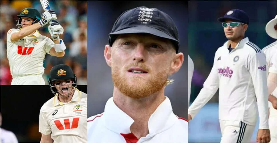 ऑस्ट्रेलिया ने एशेज में इंग्लैंड को हराकर WTC पॉइंट्स टेबल में बढ़ाई बढ़त