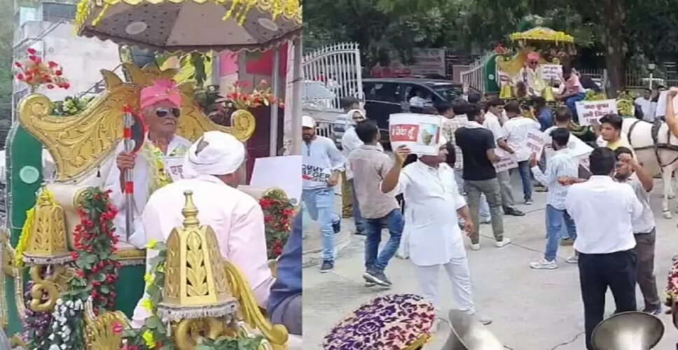 102 वर्षीय बुजुर्ग ने अनोखे तरीके से दी ज़िंदगी का सबूत