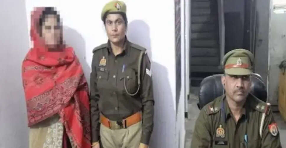 पत्नी ने पति को जहर देकर हत्या की, पुलिस ने किया गिरफ्तार