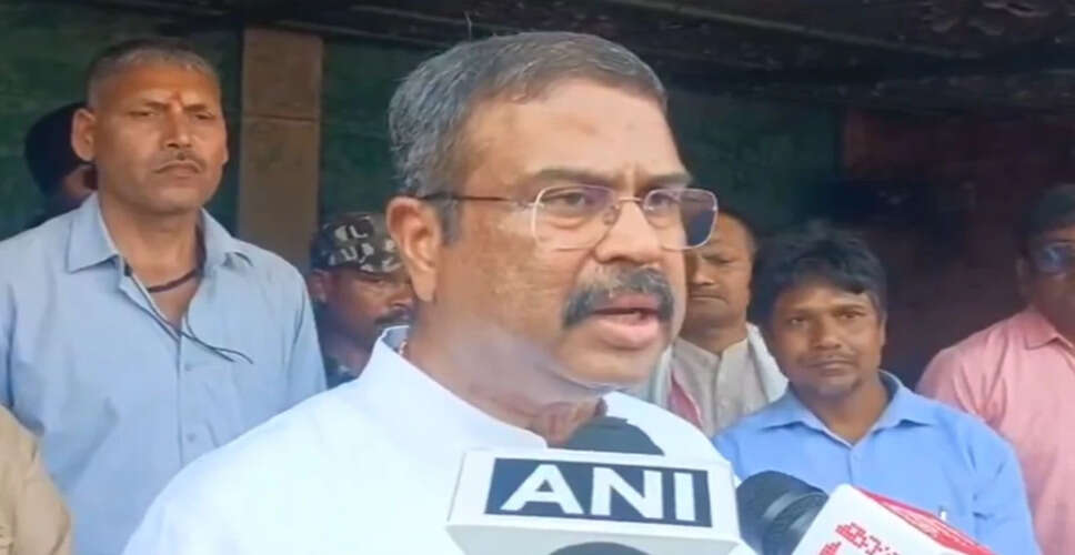 एनसीईआरटी किताब में न्यायपालिका पर विवाद: शिक्षा मंत्री का बयान और सुप्रीम कोर्ट की कार्रवाई