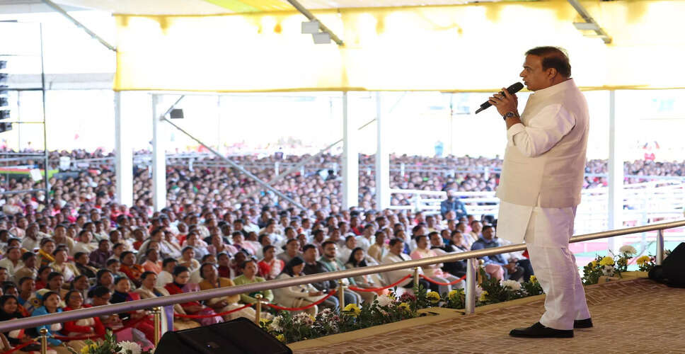 मुख्यमंत्री ने पश्चिम कार्बी आंगलोंग में हालात पर की चर्चा