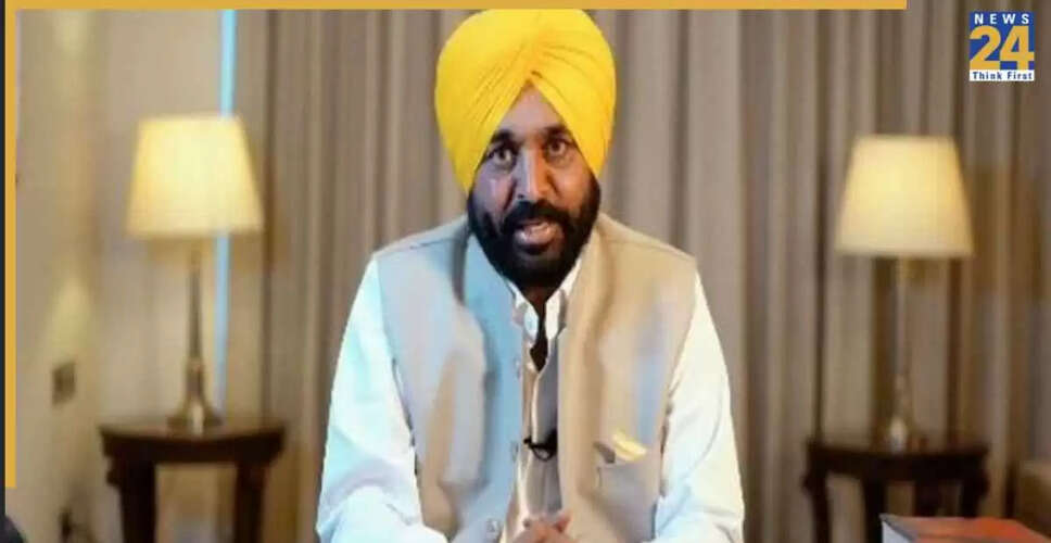 पंजाब के मुख्यमंत्री भगवंत मान ने पीएम मोदी से 60,000 करोड़ रुपये की फंड रिलीज करने की अपील की