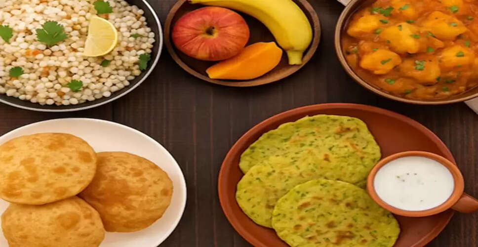 नवरात्रि 2025 के लिए स्वस्थ व्रत भोजन योजना