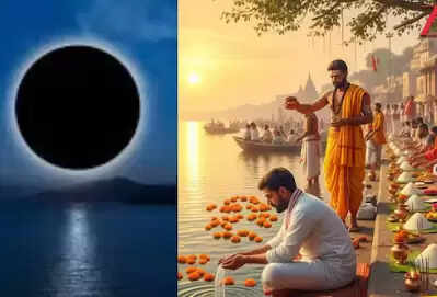 महालया अमावस्या 2025: पितरों को विदाई देने का महत्वपूर्ण दिन