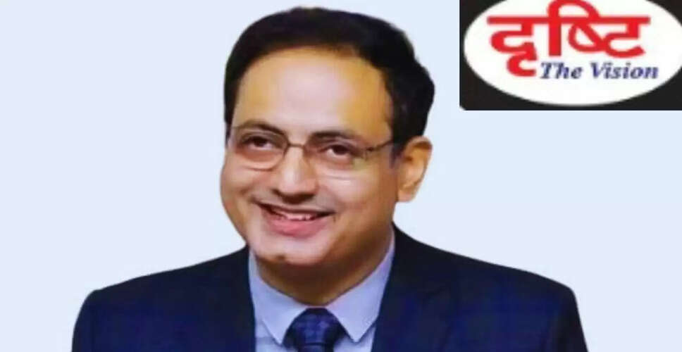 दृष्टि IAS कोचिंग पर सीसीपीए ने लगाया 5 लाख का जुर्माना