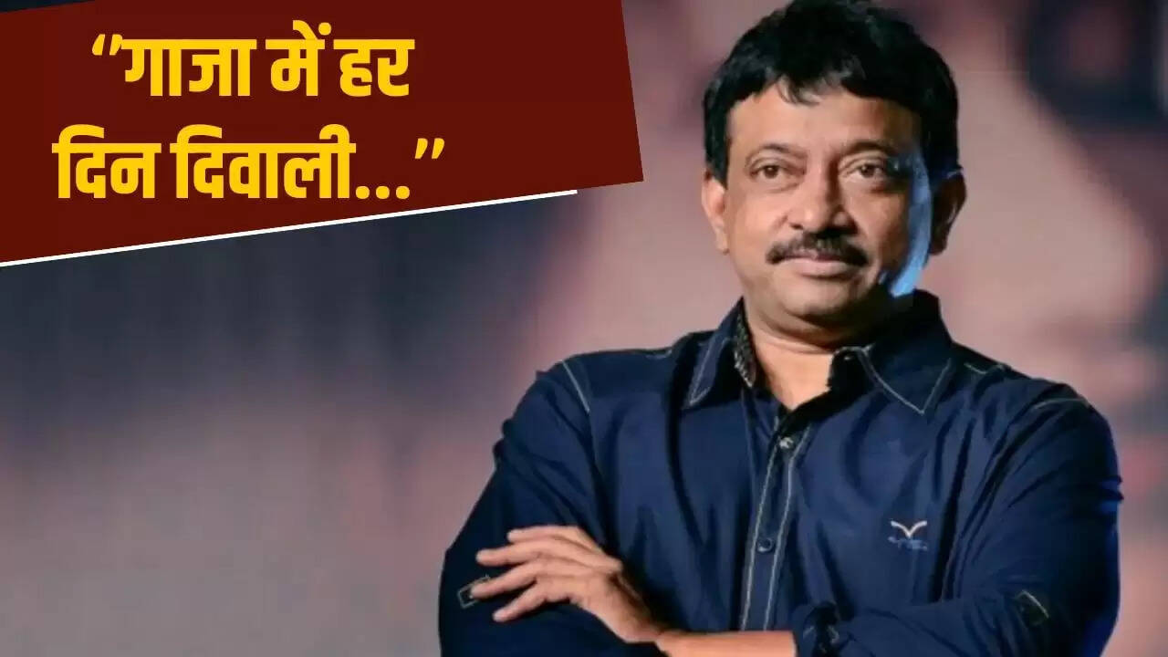राम गोपाल वर्मा के विवादास्पद ट्वीट पर लोगों की प्रतिक्रिया