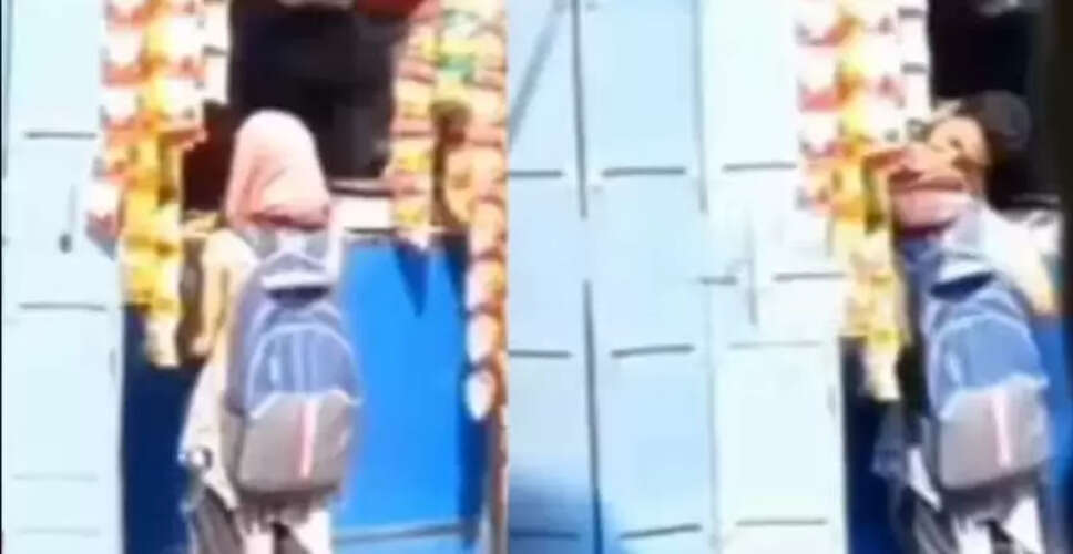 नया पेमेंट तरीका: 'चुम्मा पे' ने मचाई धूम