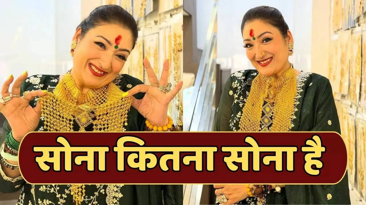 सुनीता आहूजा का करवा चौथ गिफ्ट: गोविंदा का सोने का नेकलेस