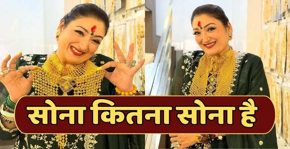 सुनीता आहूजा का करवा चौथ गिफ्ट: गोविंदा का सोने का नेकलेस