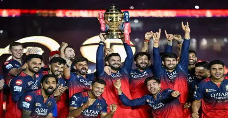 आईपीएल 2024 की नीलामी की तारीख तय, बेंगलुरु और मुंबई में होगी मेज़बानी